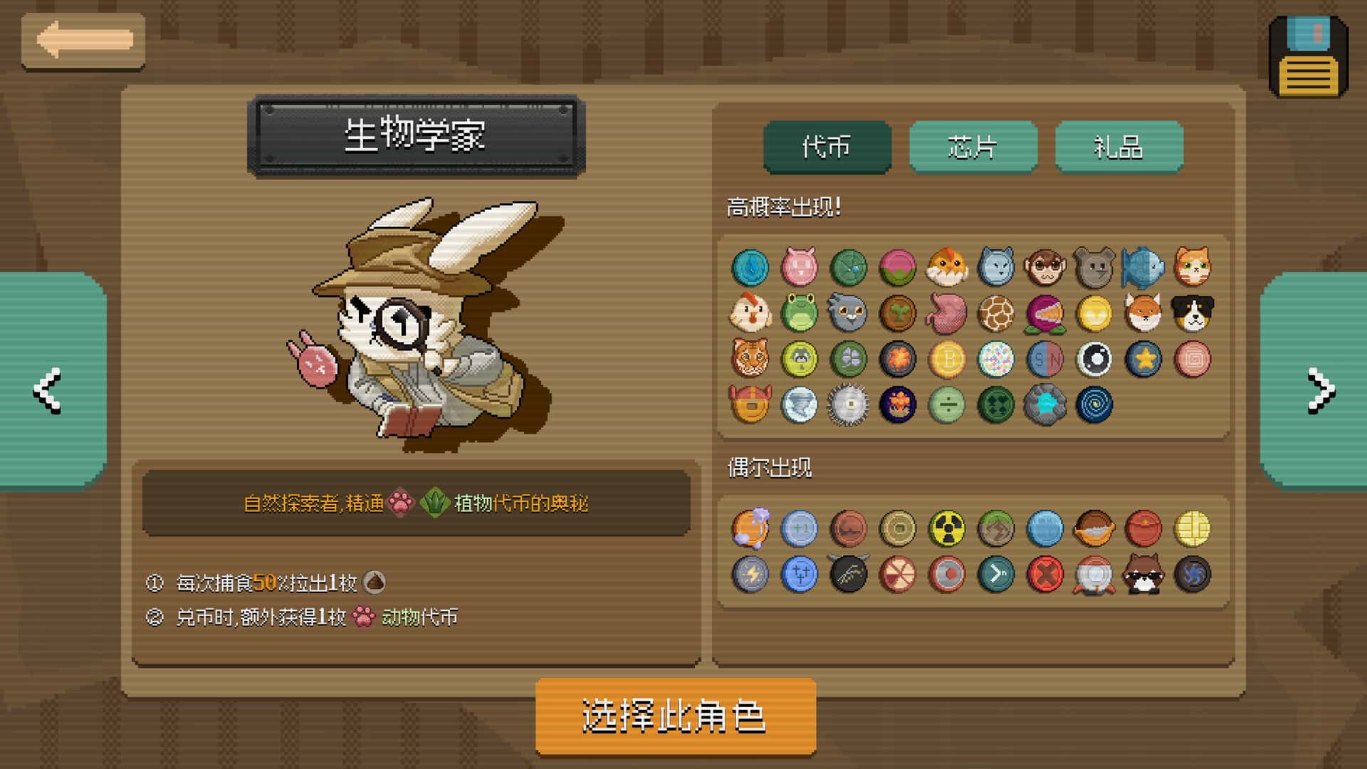 视觉数据4