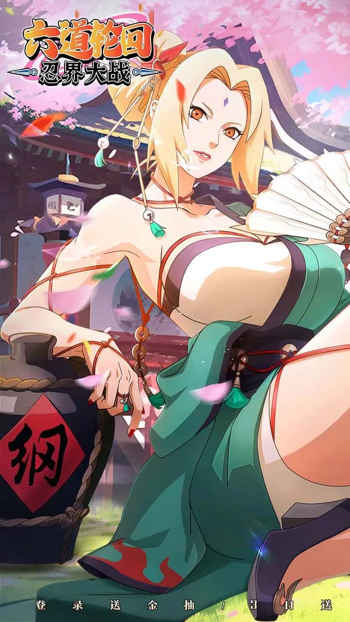 视觉数据5