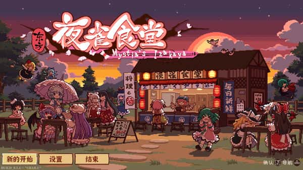 视觉数据2